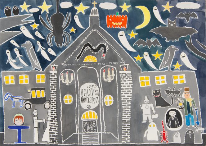 「ホーンテッドマンション」