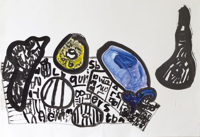 矢形聡「夏野さい なすび なつみかん」546x790mm ケント紙に墨、水彩　2015