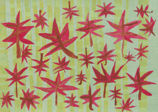 「紅葉」