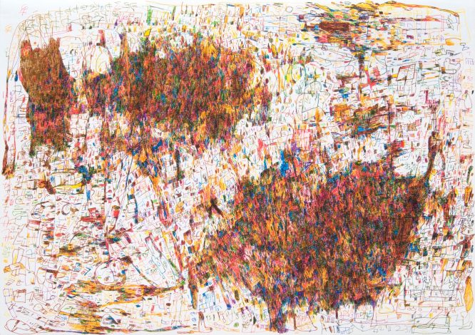 「パラシュート 」