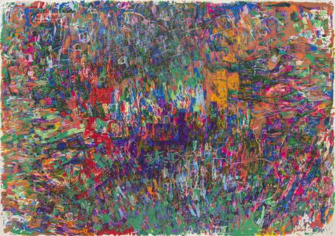 「マジックミラー」