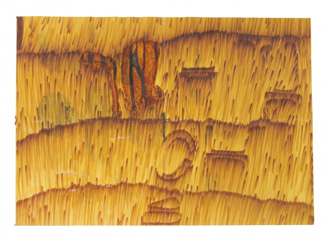 「ひたち リフト | 表」