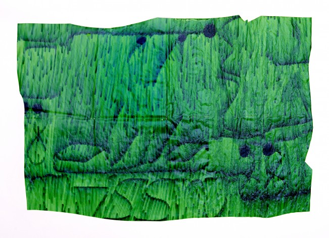 「88 NISSAN ブルドーザー | 表」