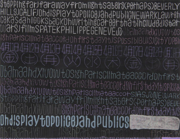 「無題  (HY_110)」