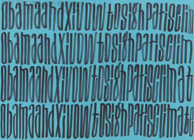 「無題  (HY_112)」