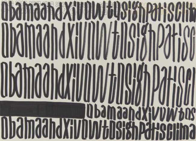 「無題  (HY_114)」