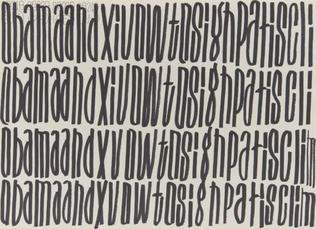 「無題  (HY_115)」