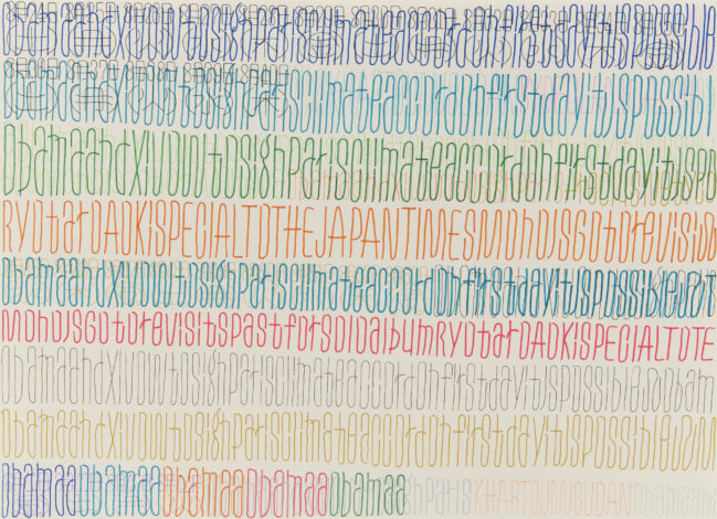 「無題  (HY_117)」