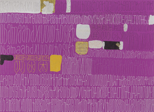 「無題  (HY_121)」