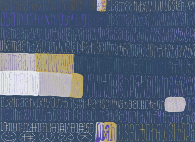 「無題  (HY_123)」