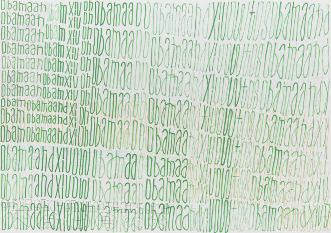 「無題  (HY_128)」