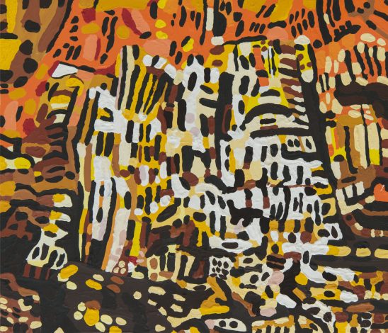 「くらげの滝登り」