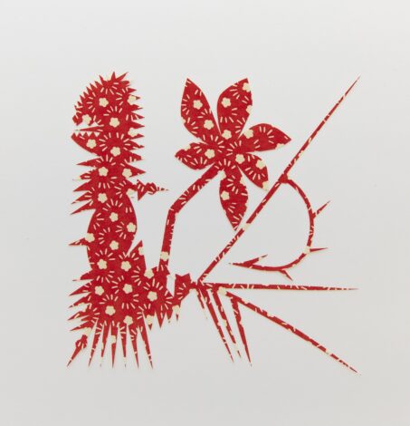 「モミジザウルス」