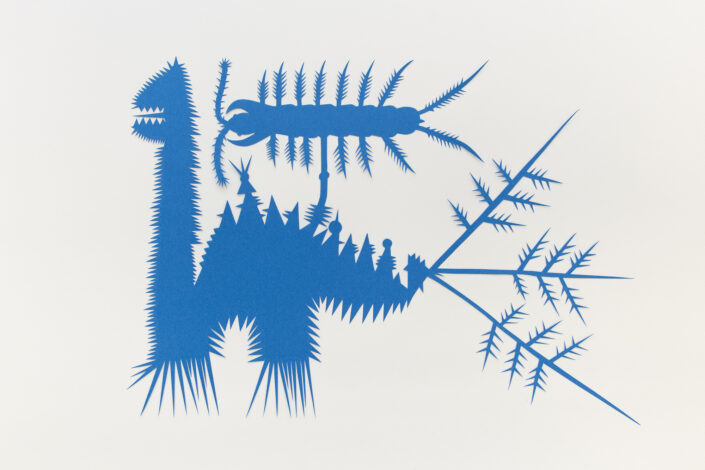 「百足怪獣ザウルス」