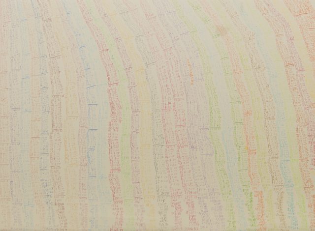 「虹色の記憶 Ⅰ」