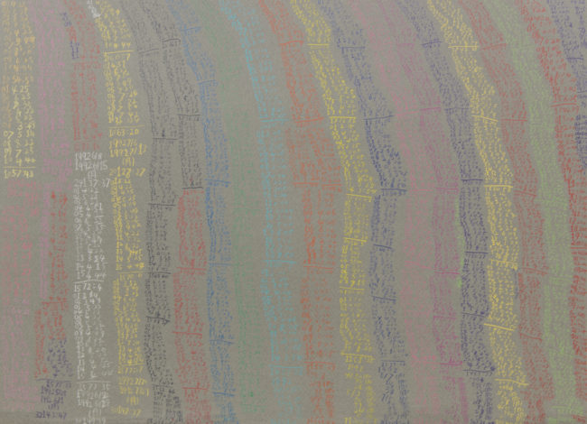 「虹色の記憶Ⅱ」