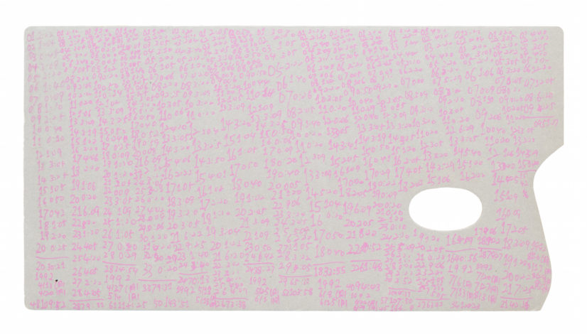 「残されたもの(Pink)」