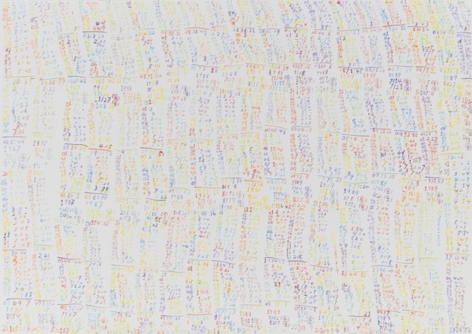 「数式 (colors)」