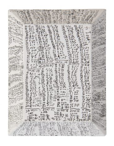 「数式(白+黒)」