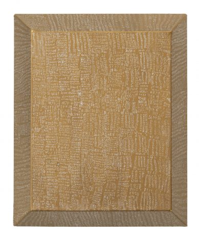 「数式(金+銀)」