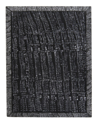 「数式(黒+白)」