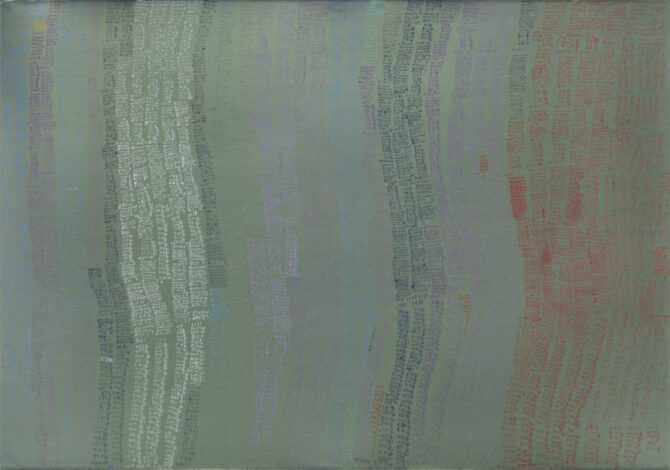 「2005ー2000」