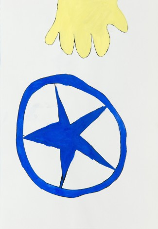 「フライングディスク」