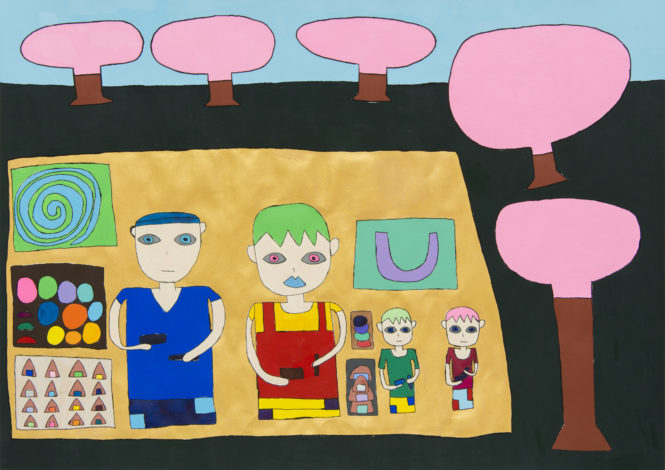 「ピクニック」