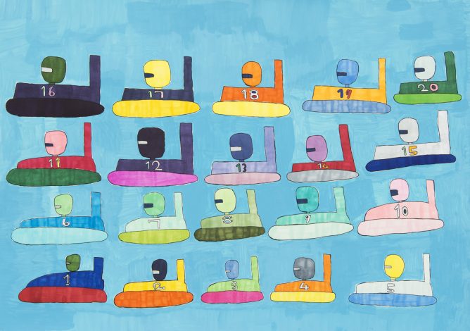 「ホバークラフトレース」