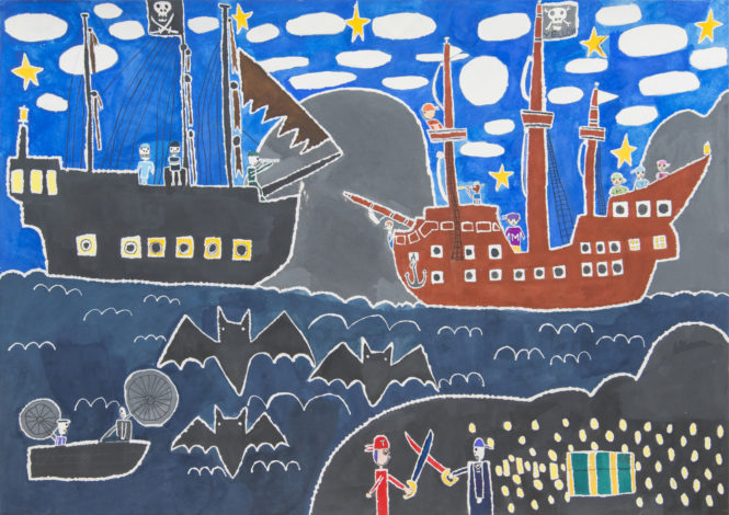 「かいぞくせん」