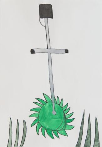 「くさかりき」