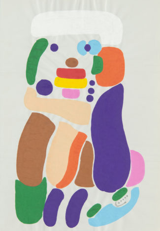 「ミーアキャット」